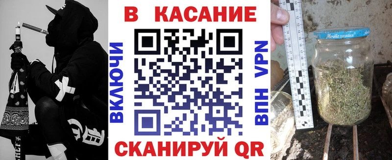 Купить наркотик аптеки Туринск Кокаин Мефедрон ГАШ A PVP Канабис