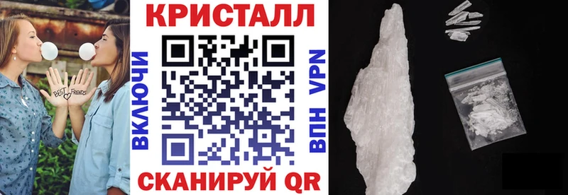 АМФЕТАМИН Premium  купить наркотики цена  гидра ссылки  Туринск 