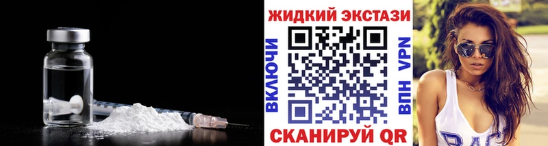 БУТИРАТ 1.4BDO  Туринск 