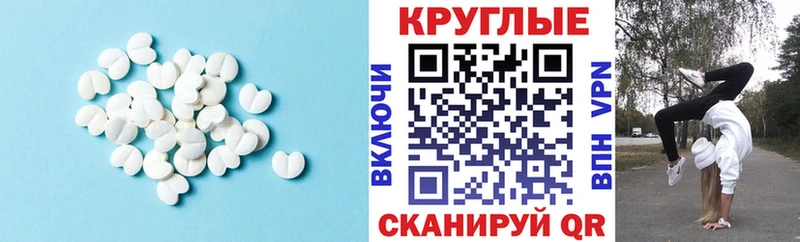 blacksprut ONION  мориарти какой сайт  ЭКСТАЗИ DUBAI  Туринск 