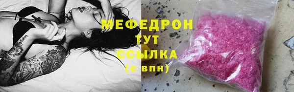 гашишное масло Медвежьегорск