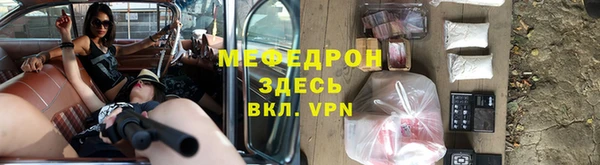 гашишное масло Медвежьегорск