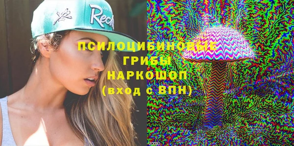 гашишное масло Медвежьегорск