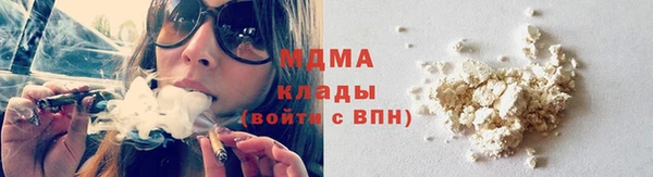 гашик Мегион