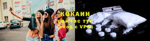 гашишное масло Медвежьегорск