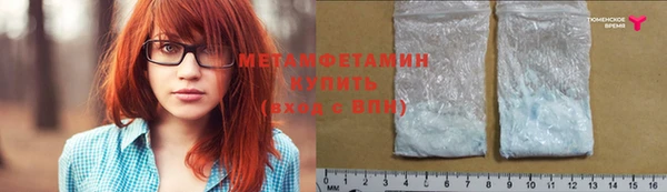 гашишное масло Медвежьегорск