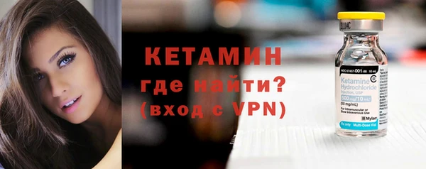 гашишное масло Медвежьегорск