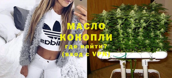 гашишное масло Медвежьегорск