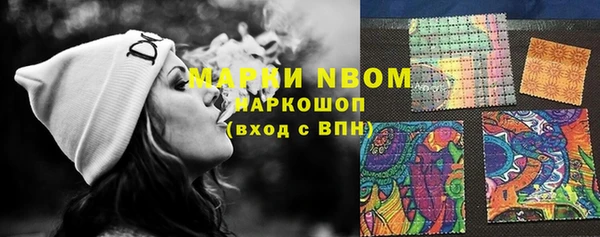 метадон Медногорск