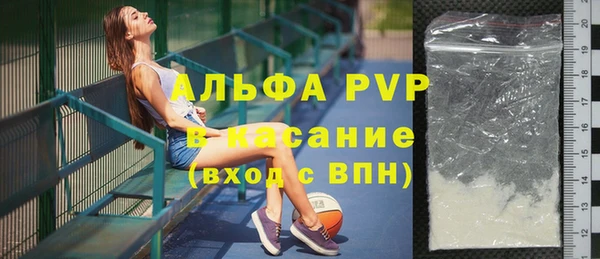 метадон Медногорск
