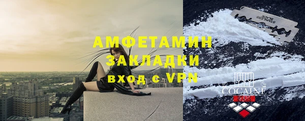 гашишное масло Медвежьегорск