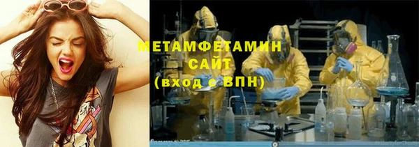 гашишное масло Медвежьегорск