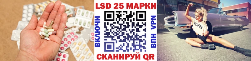 hydra вход  Туринск  Лсд 25 экстази ecstasy 